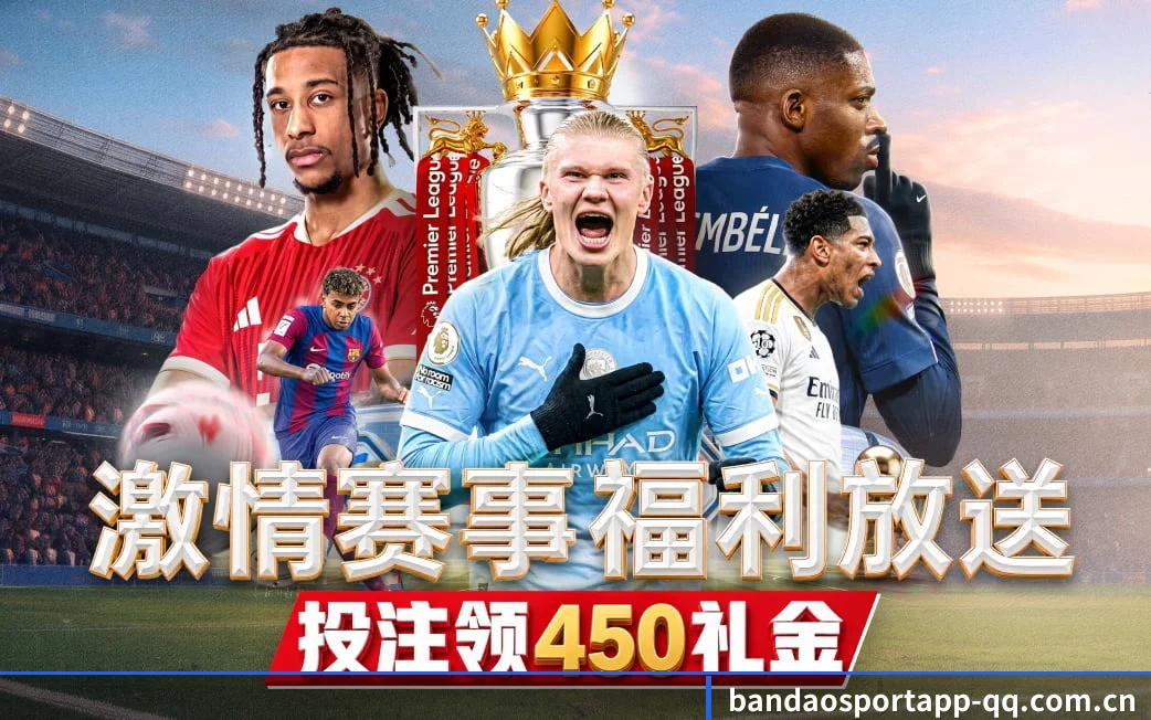 确立内容基调